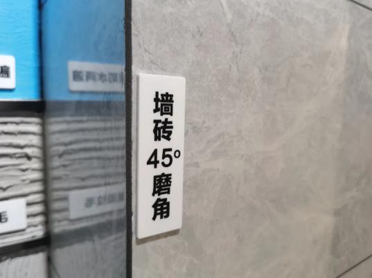 判斷瓦工做沒(méi)做好，只看表面就錯(cuò)了！原來(lái)細(xì)節(jié)大部分都藏在深處！